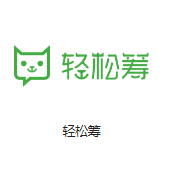 杭州机房客户医疗行业
